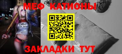 МДПВ Кулебаки