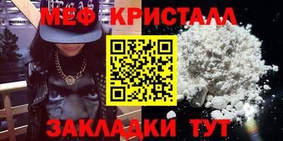 МДПВ Кулебаки
