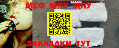 МДПВ Кулебаки