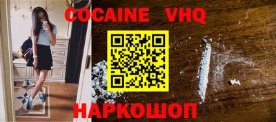 mdpv Кунгур
