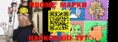 mdpv Кунгур