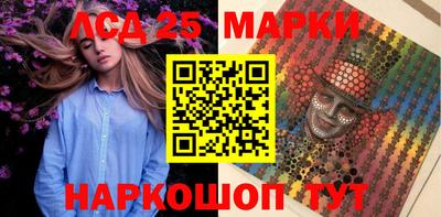 mdpv Кунгур