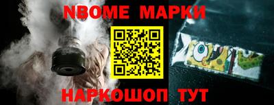 mdpv Кунгур