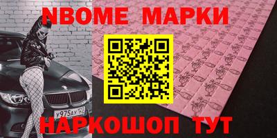 мяу мяу мука Кумертау