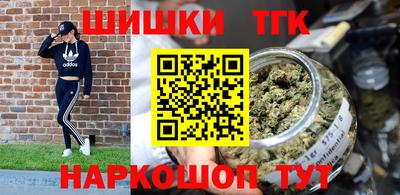 мяу мяу мука Кумертау