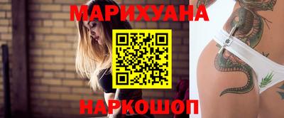 mdpv Кунгур