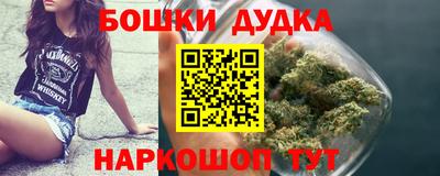 мяу мяу мука Кумертау