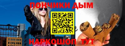 mdpv Кунгур