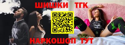 mdpv Кунгур