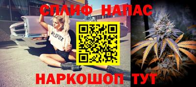 mdpv Кунгур
