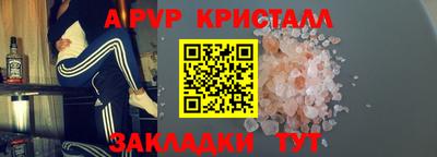 мяу мяу мука Кумертау