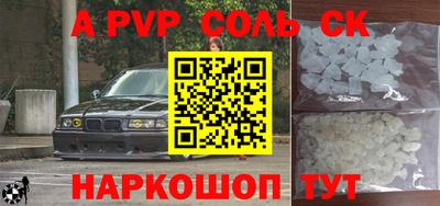 МДПВ Кулебаки