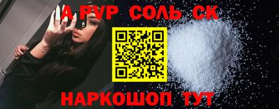 МДПВ Кулебаки