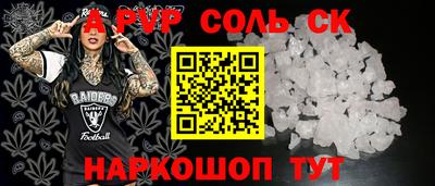 МДПВ Кулебаки