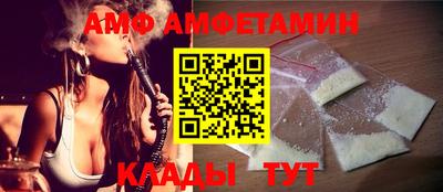 mdpv Кунгур