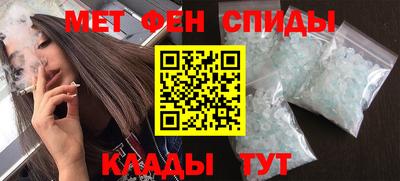 МДПВ Кулебаки