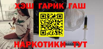 mdpv Кунгур