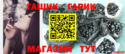 mdpv Кунгур