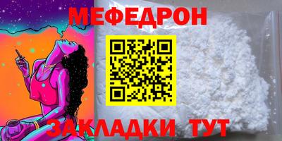 МДПВ Кулебаки