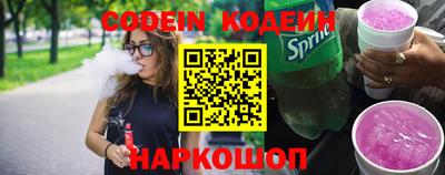 mdpv Кунгур